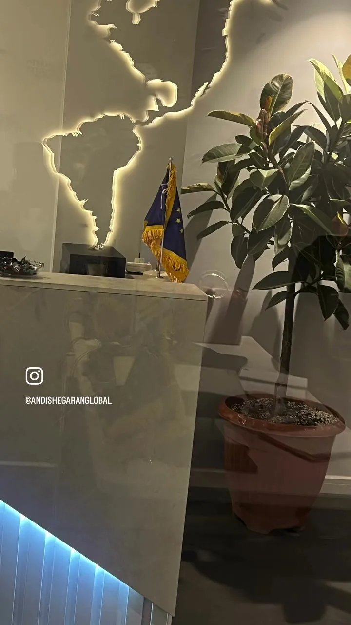 پذیرش دفتر اندیشه‌گران سیر جهان با نقشه‌ی نورانی جهان