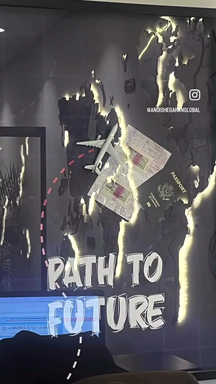 دیوار «Path to Future» در دفتر اندیشه‌گران سیر جهان